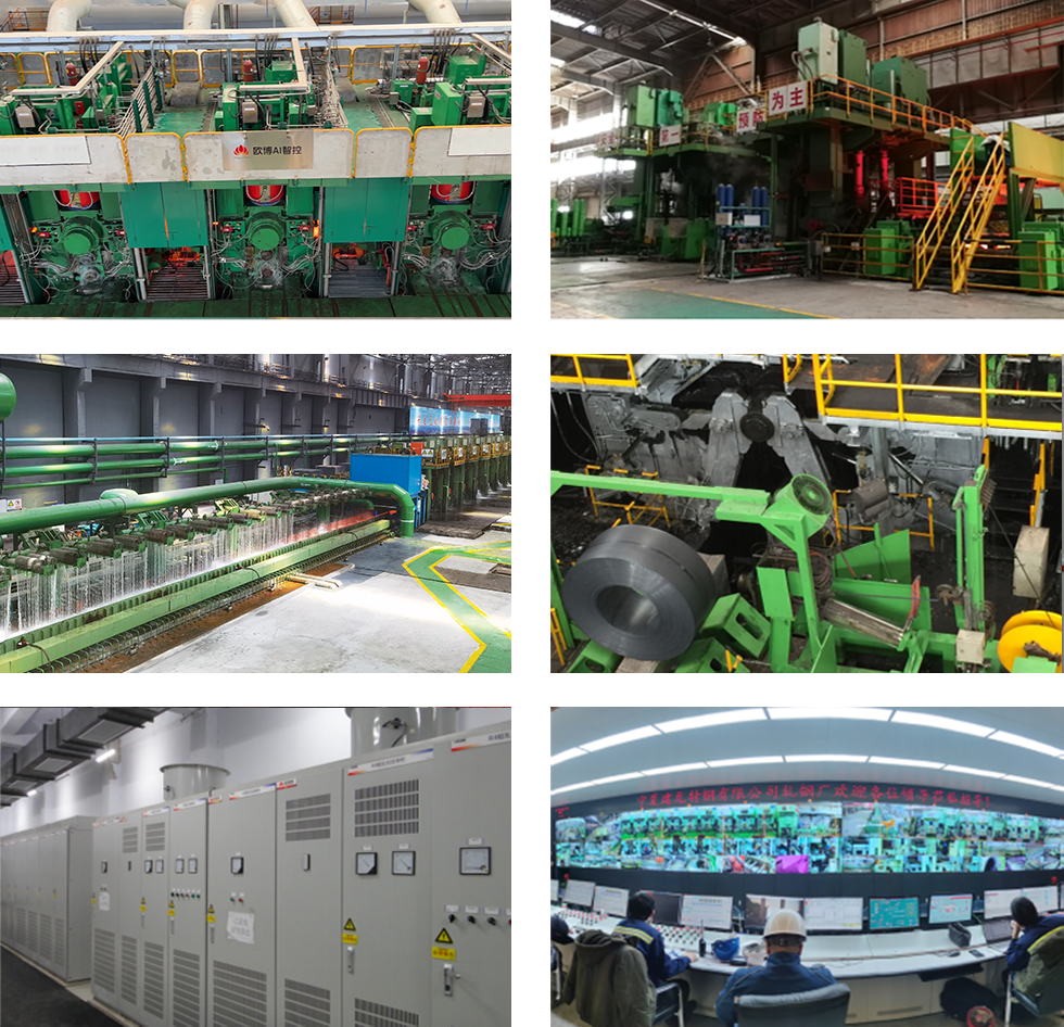 AI Intelligent Automation Control System of Hot Rolling Strip Production Line1.png