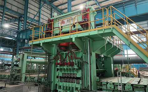 Fifth-Generation Powerful Cold Leveler of Heavy Plates.png