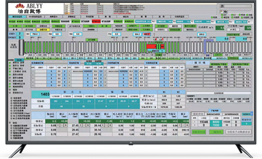 Fifth-Generation Powerful Cold Leveler of Heavy Plates1.png