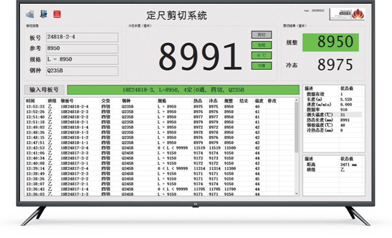 Polytec Laser Speedometer1.png